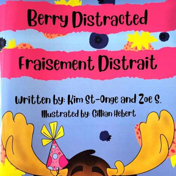 Berry Distracted - Fraiesment Distrait